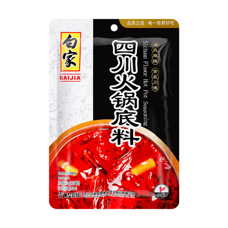 Baijia Hot Pot Seasoning - Sichuan