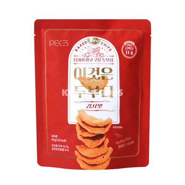 Baked Tofu Crisps Kimchi Flavour 30g