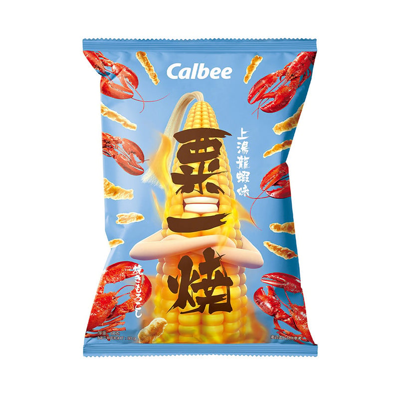 Calbee Grill A Corn - Lobster Supreme Soup