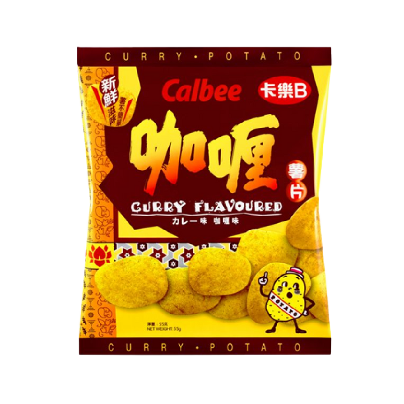 Calbee Potato Chips Curry 55g
