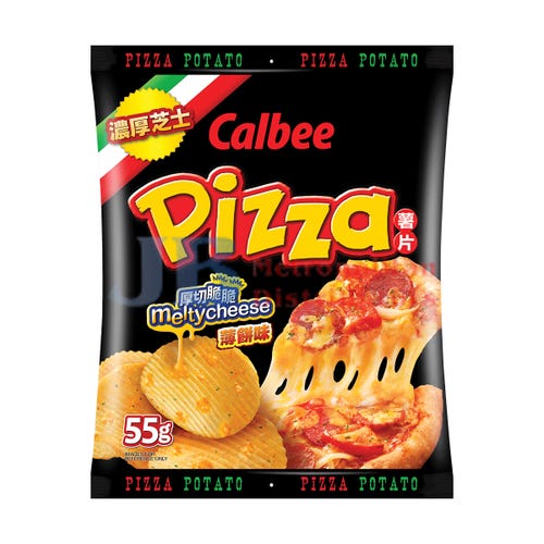 Calbee Potato Crisps Pizza Flavor 55g