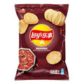 Lay's Potato Crisps Numb & Spicy Hot Pot Flavour 70g