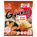Ajinomoto Red Curry Chicken Gyoza