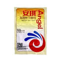 Ag Instant Dry Yeast 15g