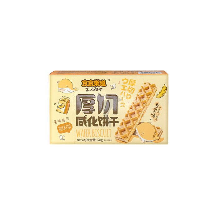 Ennjoi Thick - Cut Wafer Biscuit - Soy Milk Flavour