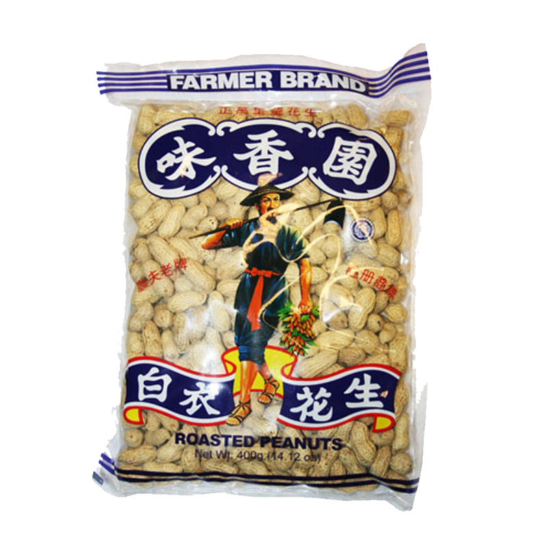 Farmer Brand Dried Peanuts 400g