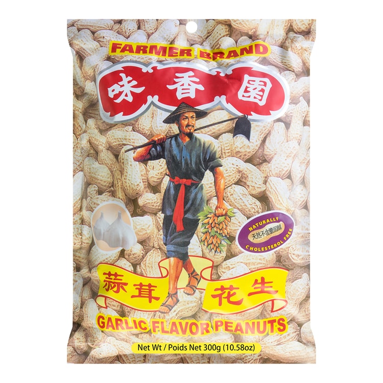 Farmer Brand Garlic Peanuts 200g