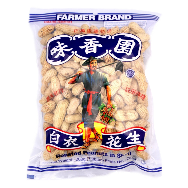 Farmer Brand Roasted Peanuts 200g