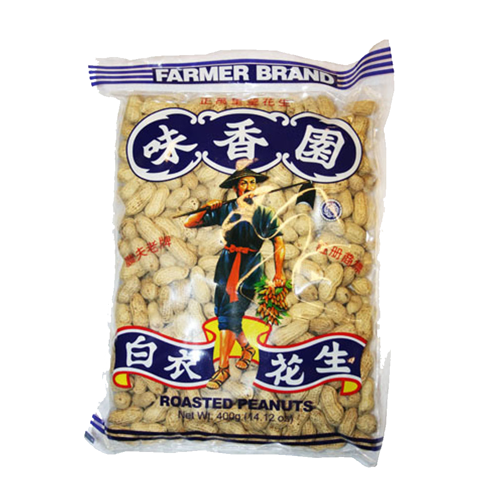 Farmer Brand Roasted Peanuts 400g