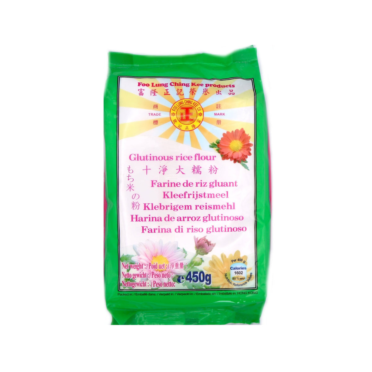 Foo Lung Ching Kee Glutinous Rice Flour 450g
