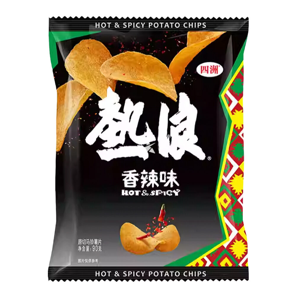 Four Seas Potato Chips Hot & Spicy Flavour 50g