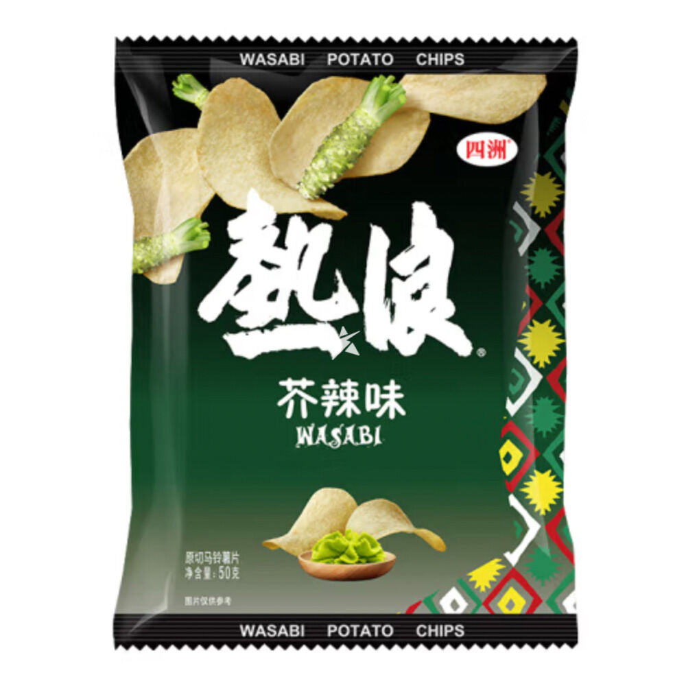Four Seas Potato Chips Wasabi Flavour 50g