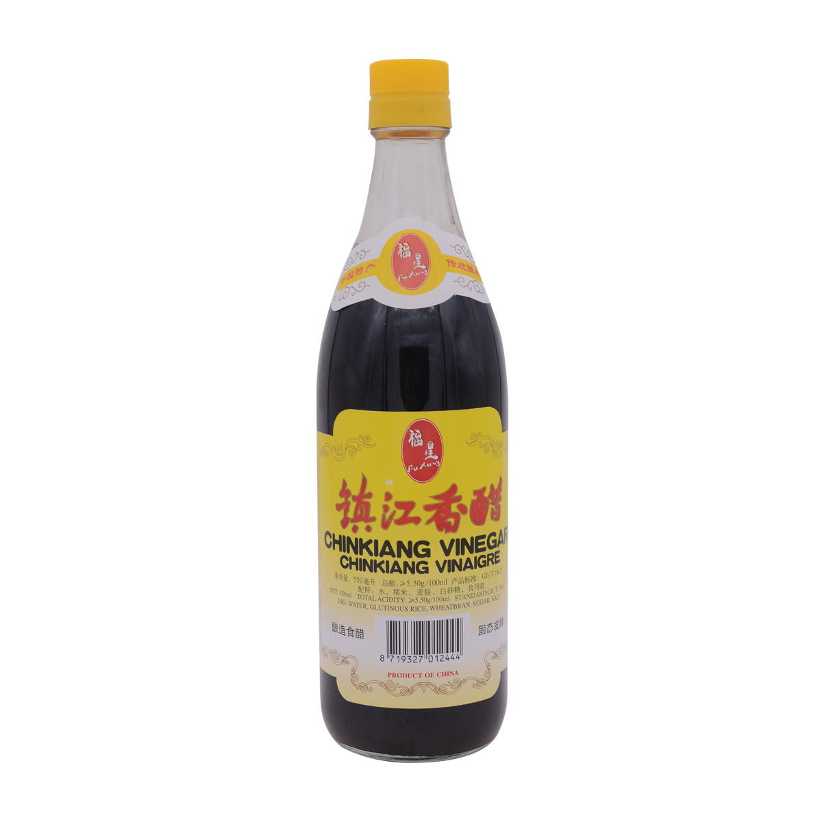 Fu Xing xing Chinkiang Vinegar 550ml