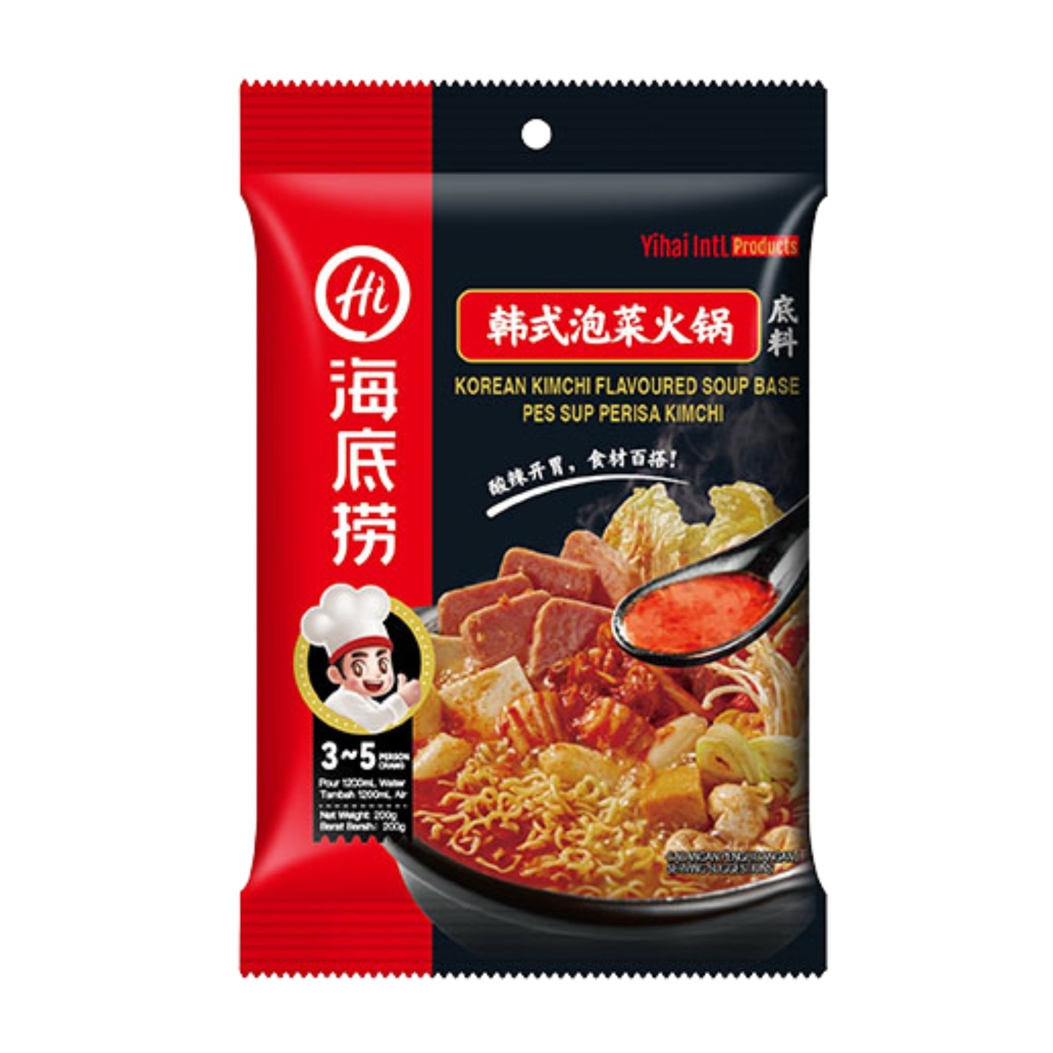 Haidilao Hotpot Base - Kimchi 200g