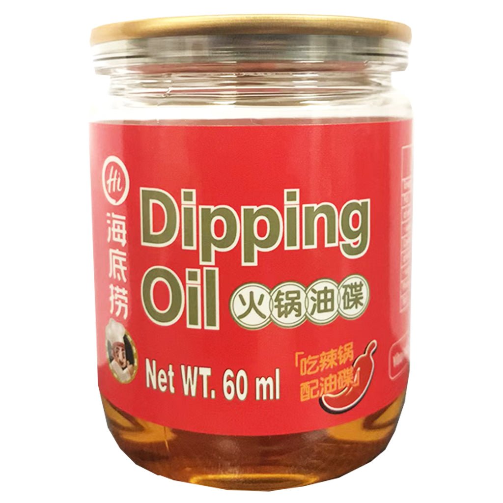 HDL Dipping Oil 60ml
