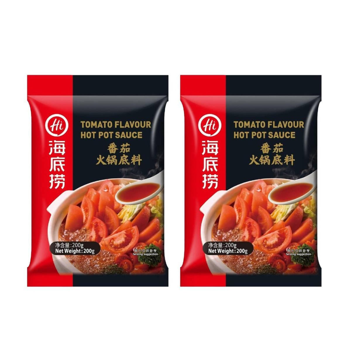 HDL Hotpot Base - Kimchi 200g