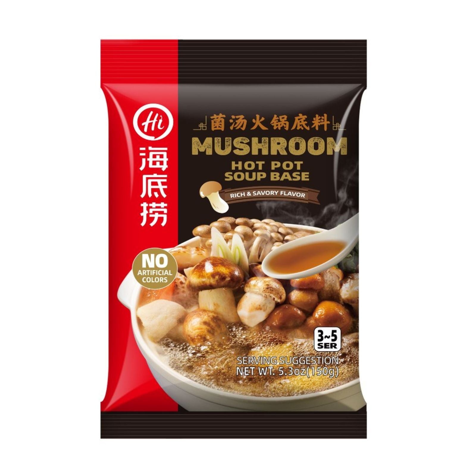 HDL Hotpot Base - Mushroom 150g