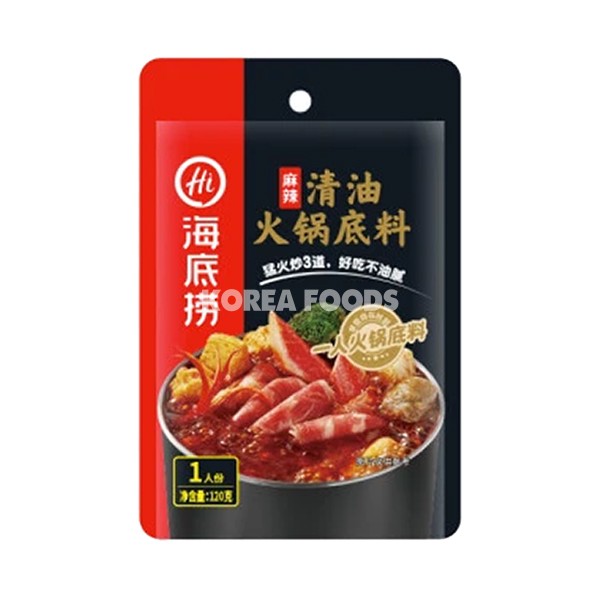 HDL Hotpot Base - Spicy for One 120g