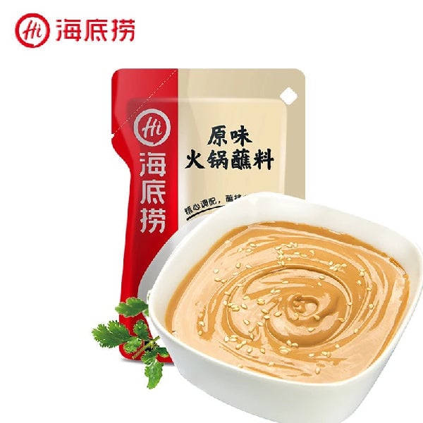 HDL Hotpot Dipping Sauce - Original (Bag) 120g