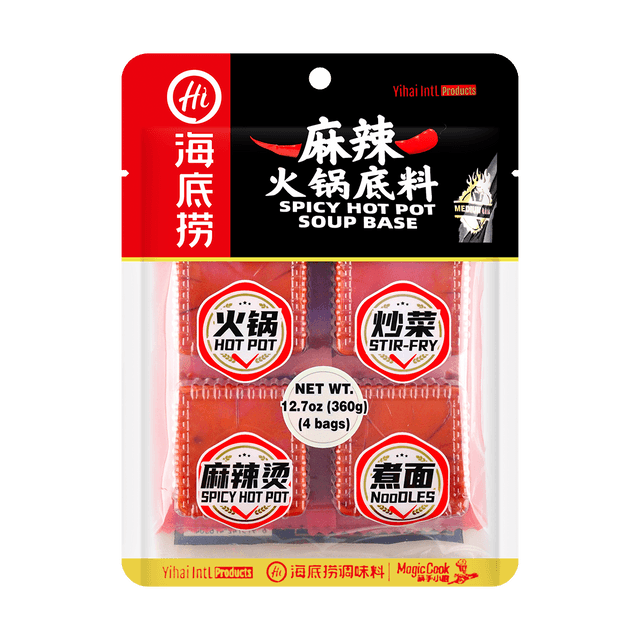 HDL Hotpot Seasoning - Spicy (4pcs) 360g