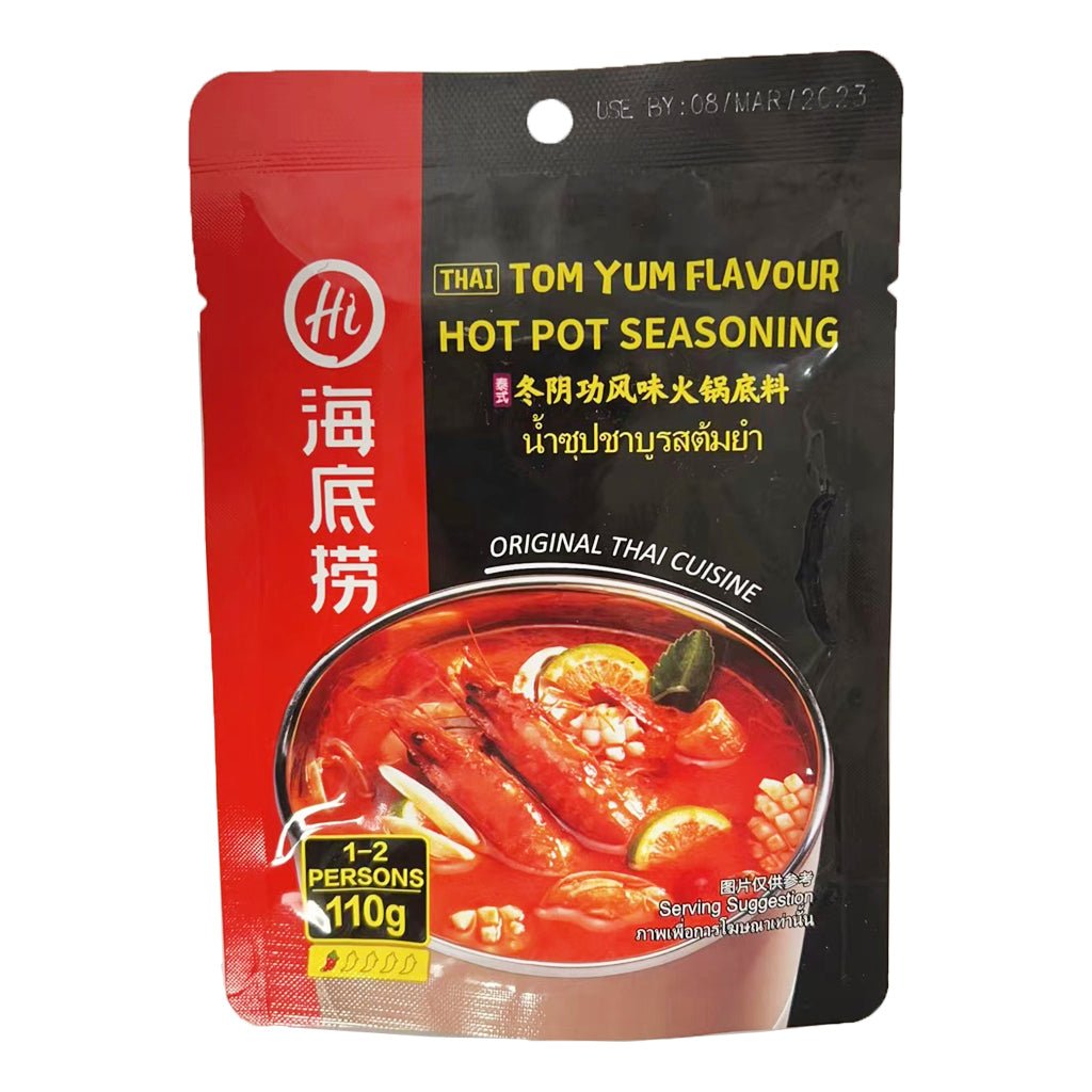 HDL Hotpot Seasoning - Thai Tom Yum 110g