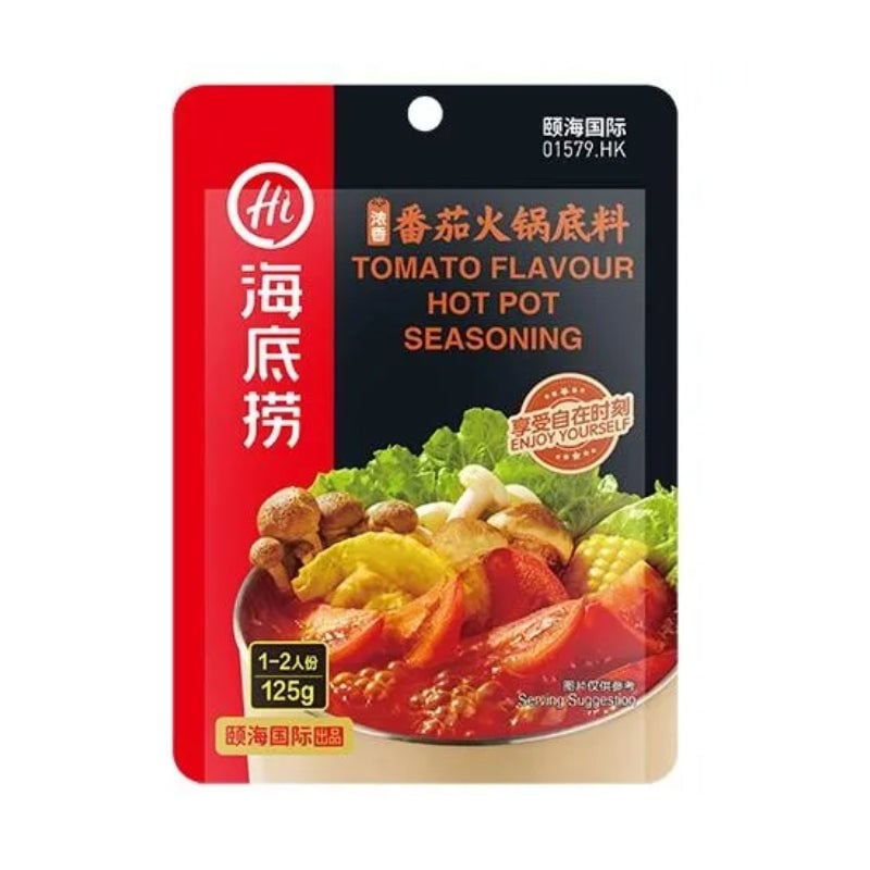 HDL Hotpot Soup Base - Tomato for One 125g