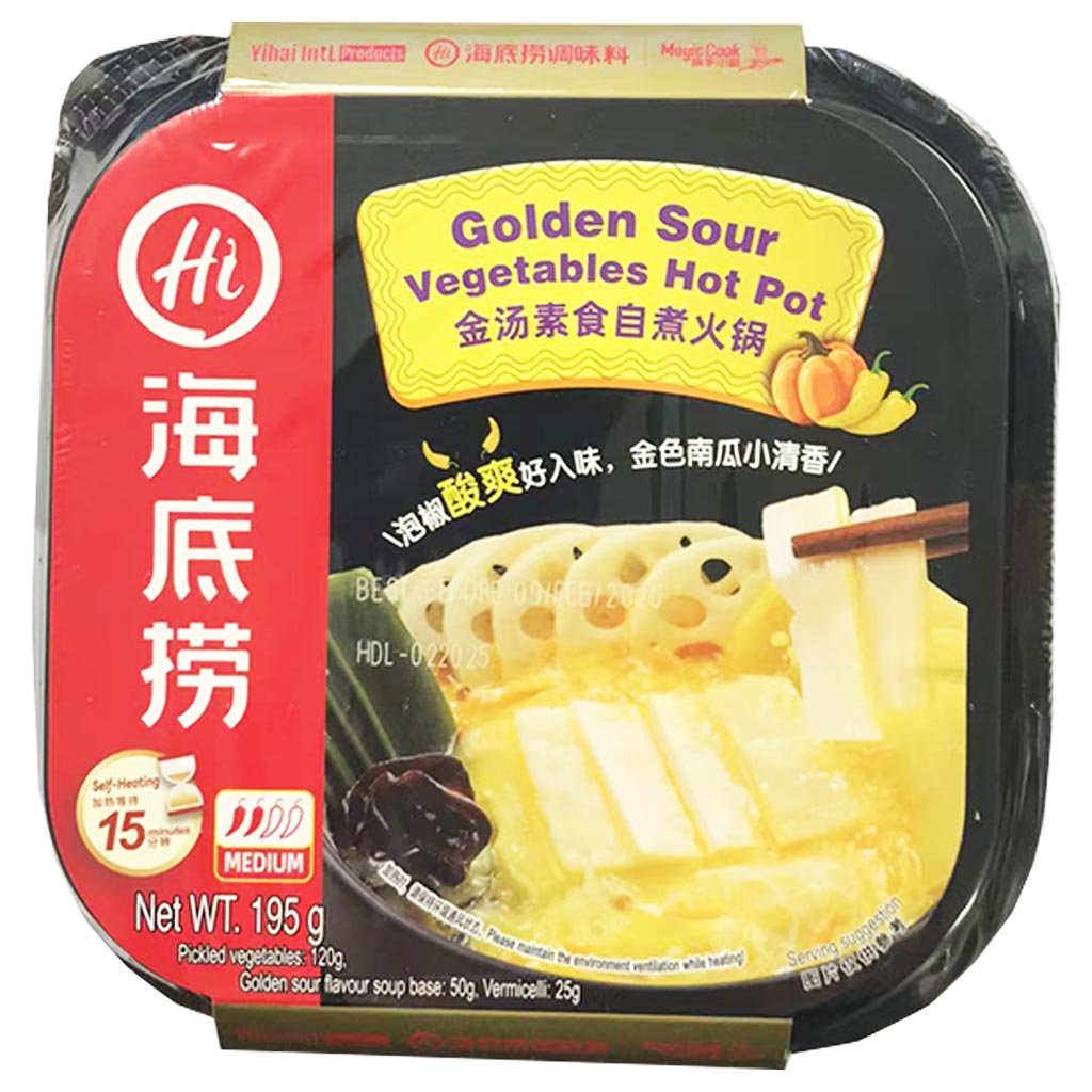 HDL Mini Vegetable Hot Pot - Golden Sour 195g