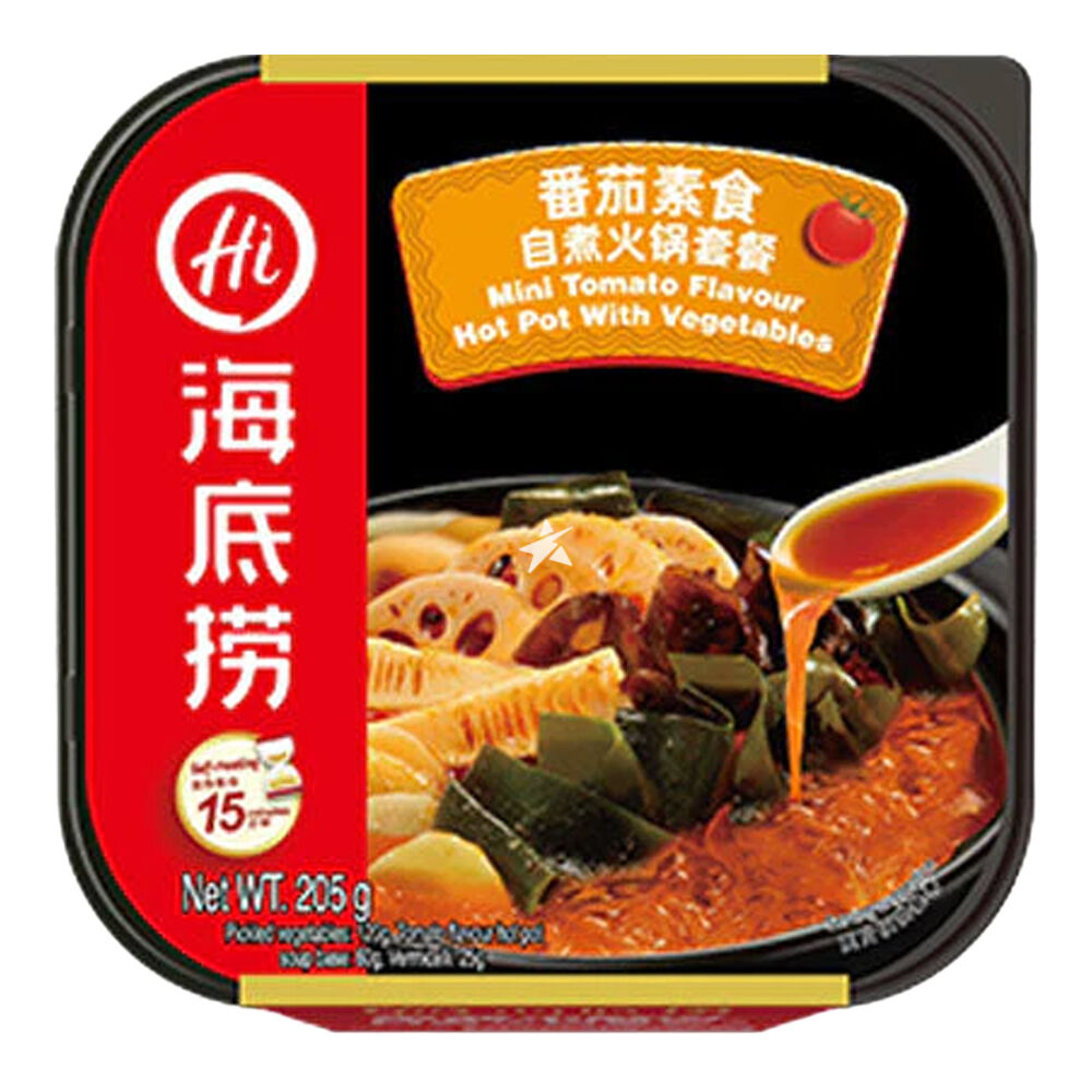 HDL Mini Vegetable Hot Pot - Tomato 205g