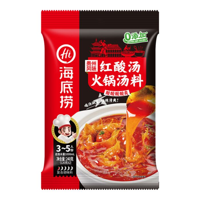 HDL Soup Base - Sour 240g
