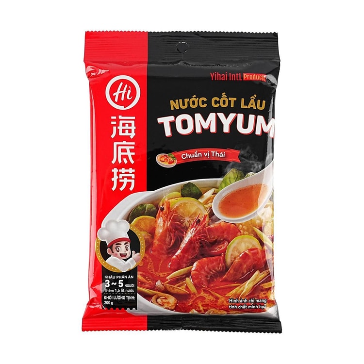 HDL Soup Base - Tom Yum 200g