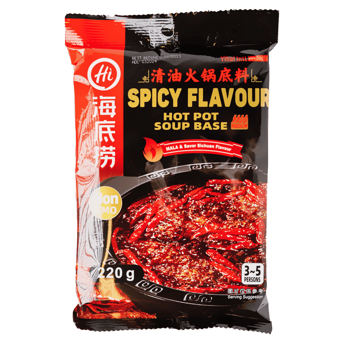 HDL Spicy Hot Pot Seasoning 220g