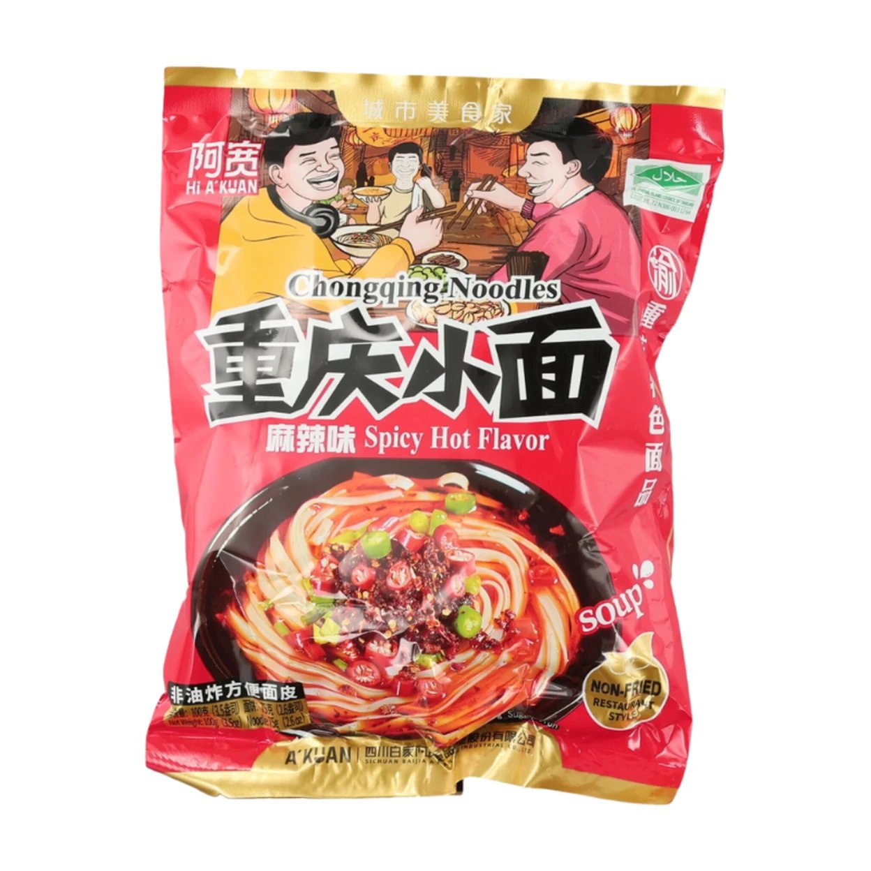Hi A'Kuan Broad Noodle Chongqing Spicy Hot Packet 100g