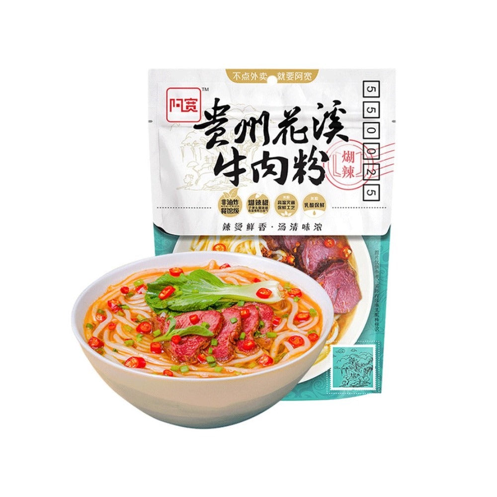 Hi A'Kuan Huaxi Instant Rice Noodle Beef 270g