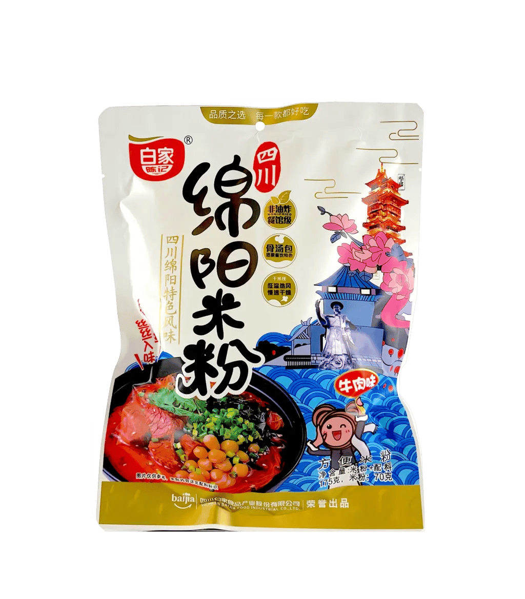 Hi A'Kuan Mianyang Dry Instant Rice Noodle 150g