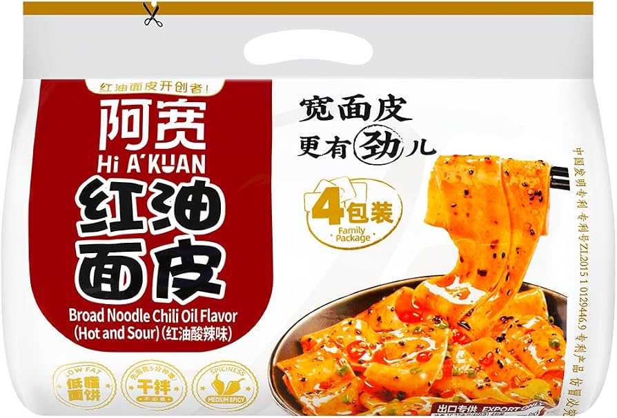 Hi A'Kuan Sichuan Broad Noodle (Bag) - Beef
