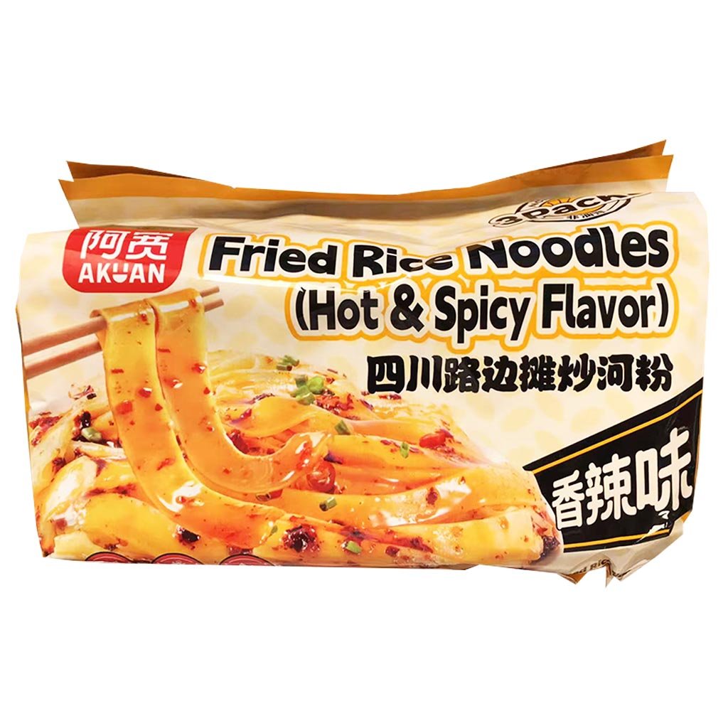 Hi A'Kuan Sichuan Fried Rice Noodles - Spicy