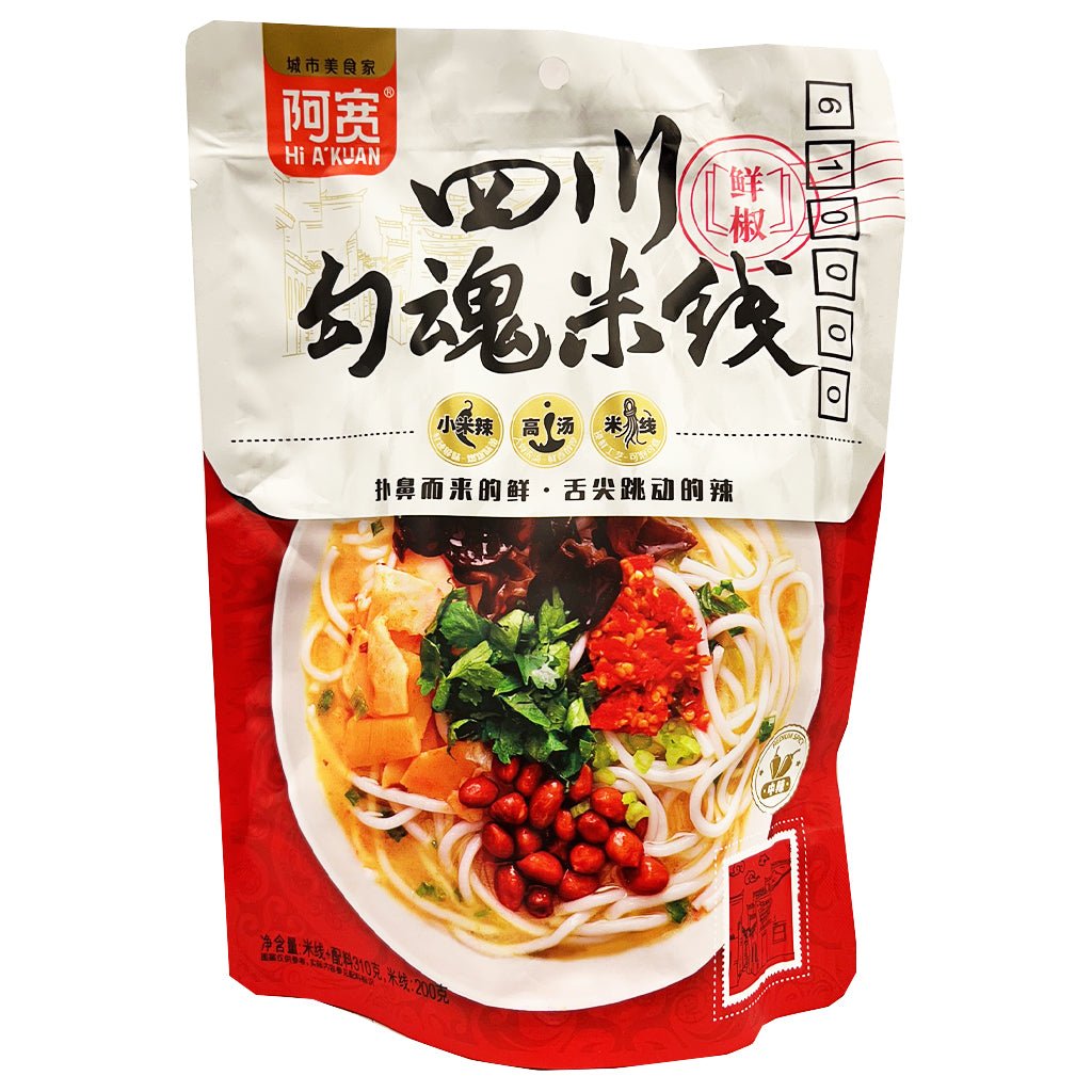 Hi A'Kuan Sichuan Rice Noodle - Fresh Chilli Flavour 270g