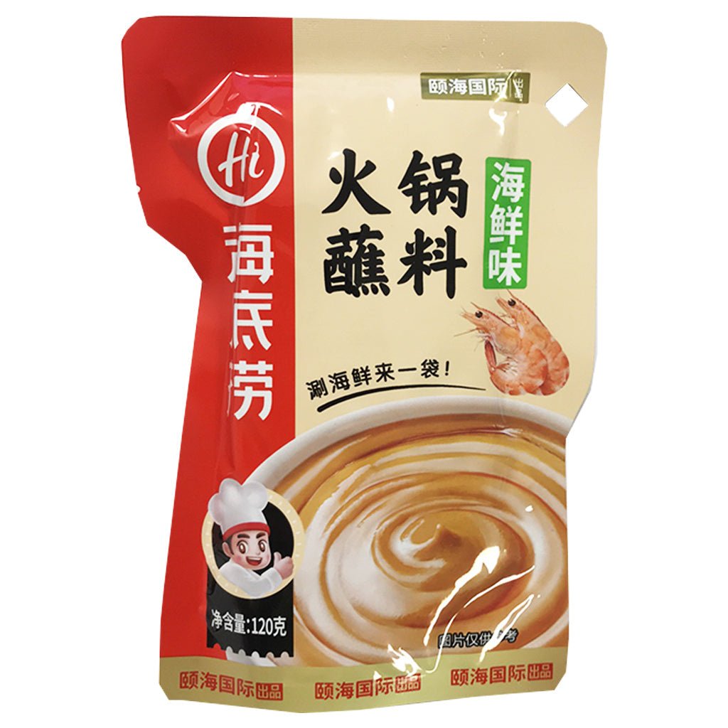 Hidilao Hot pot dipping sauce- original 120g