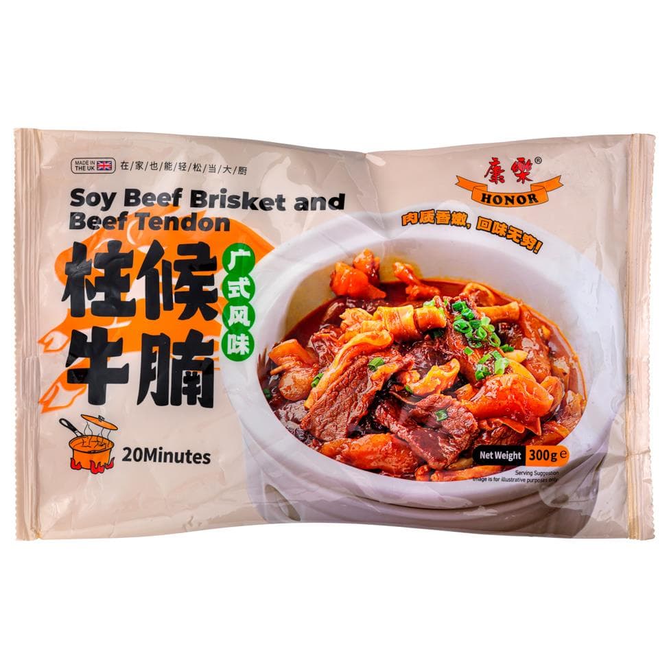 Honor Beef Brisket 300g