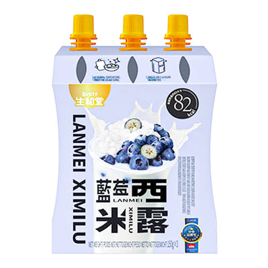 Sunity Dessert Blueberry Sago Jelly 450g