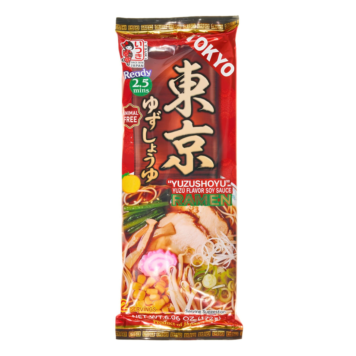 Itsuki Tokyo Yuzu - Shoyu Ramen