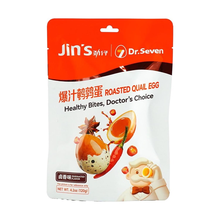 Jin's Roasted Quail Egg - Marinated 120g