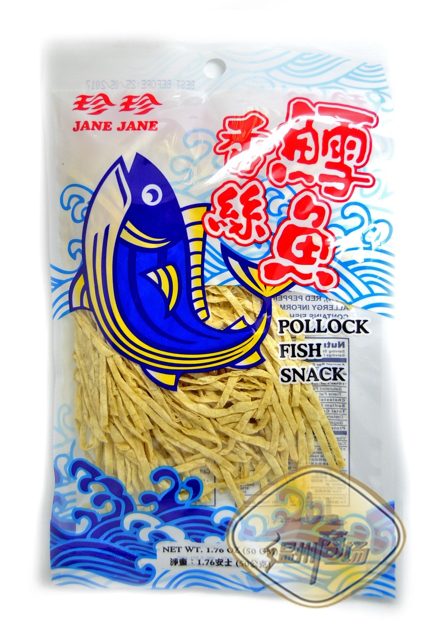 JJ Pollock Fish Snack 50g