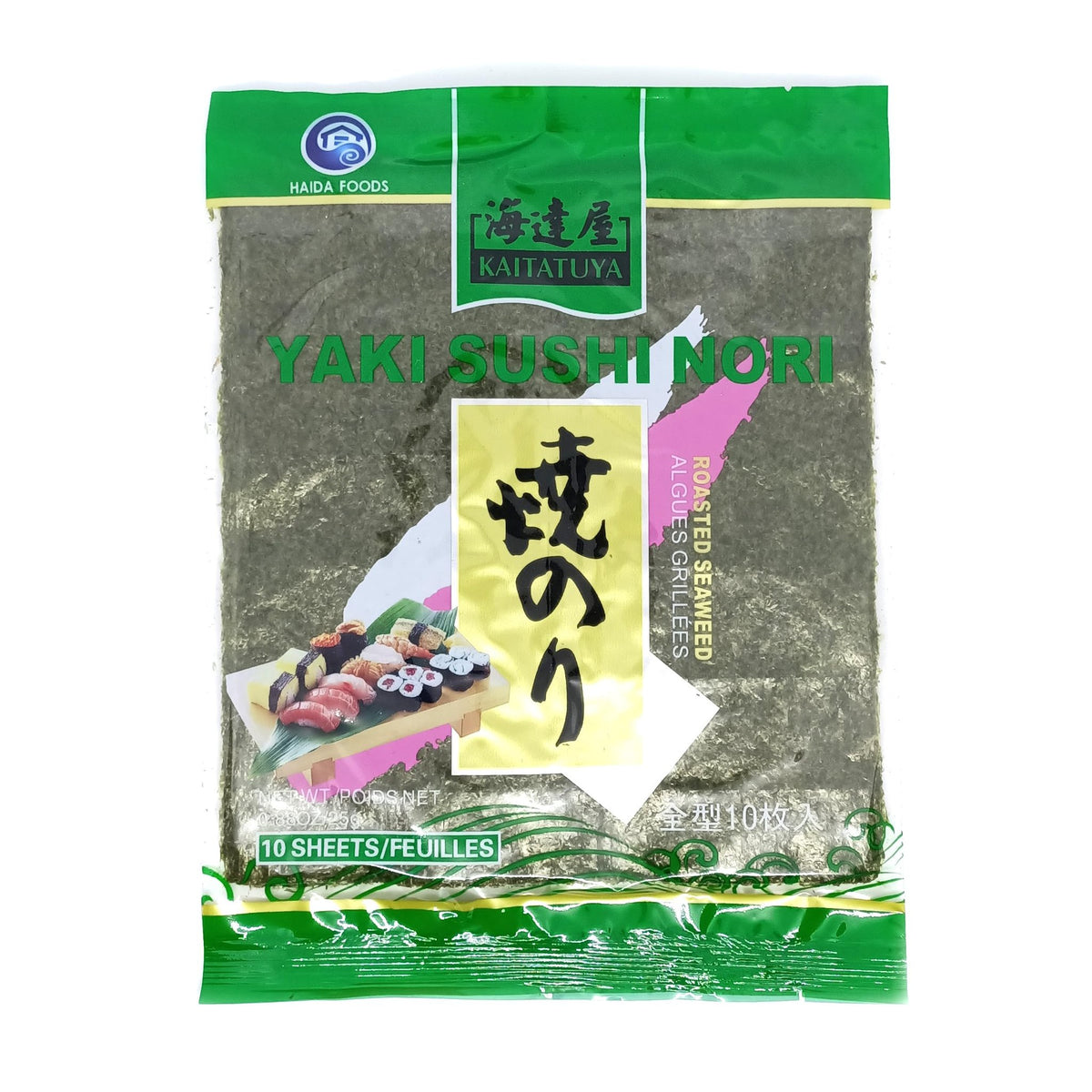 Kaitatuya Roasted Seaweed Green - 10pc