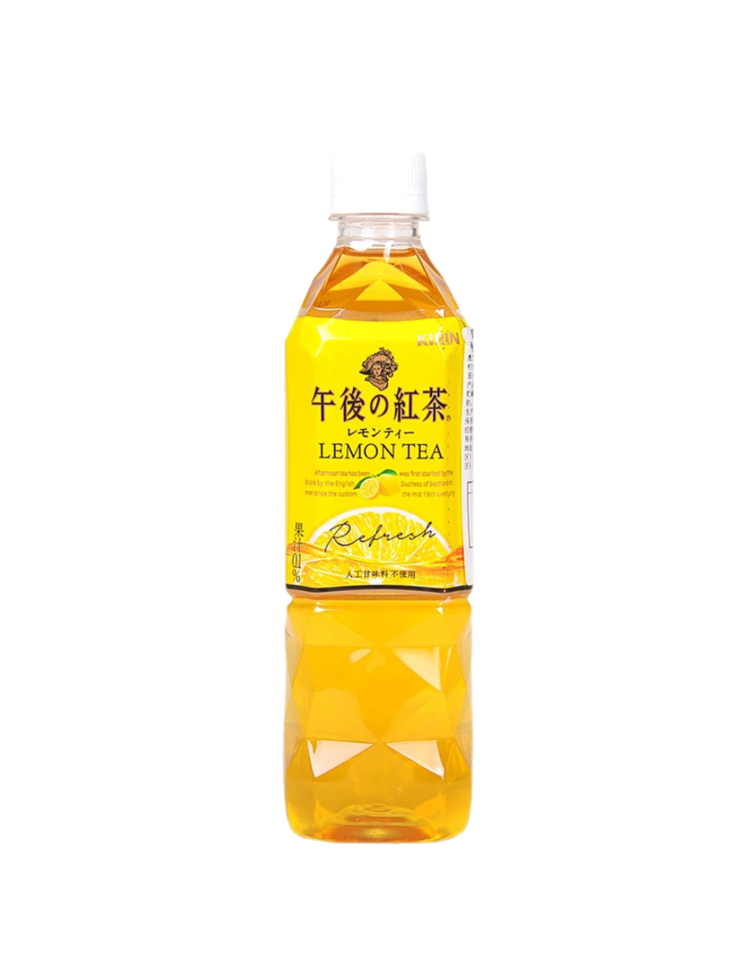 Kirin Afternoon Lemon Tea 500ml – Refreshing Japanese Lemon Black Tea