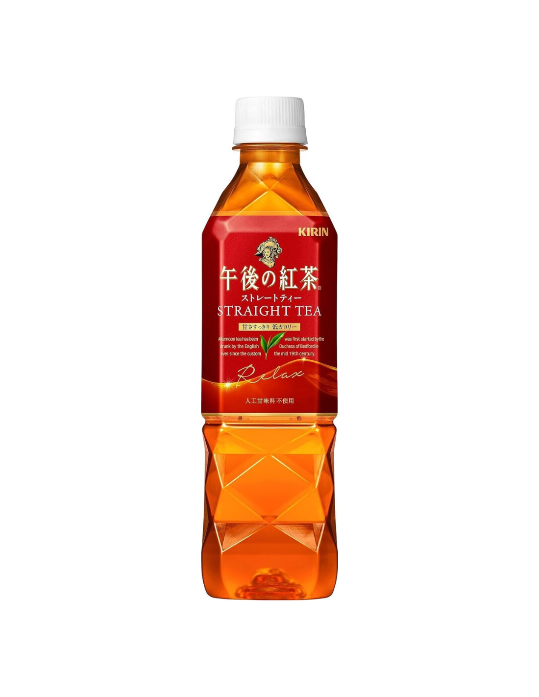 Kirin Afternoon Straight Tea 500ml – Unsweetened Japanese Black Tea