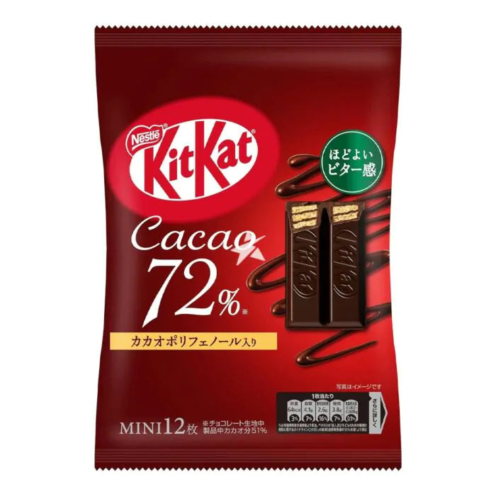 Nestlé Kitkat Mini Cacao 72% 10 Pieces – Intense Dark Chocolate Wafer Bars