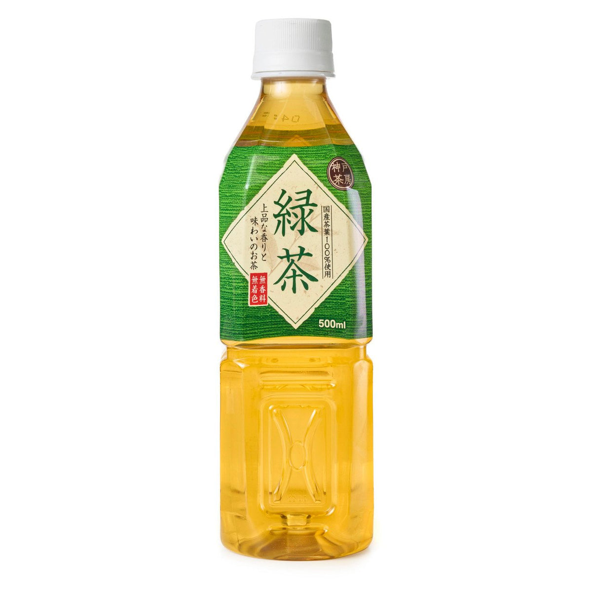 Kobesabo Green Tea Pet