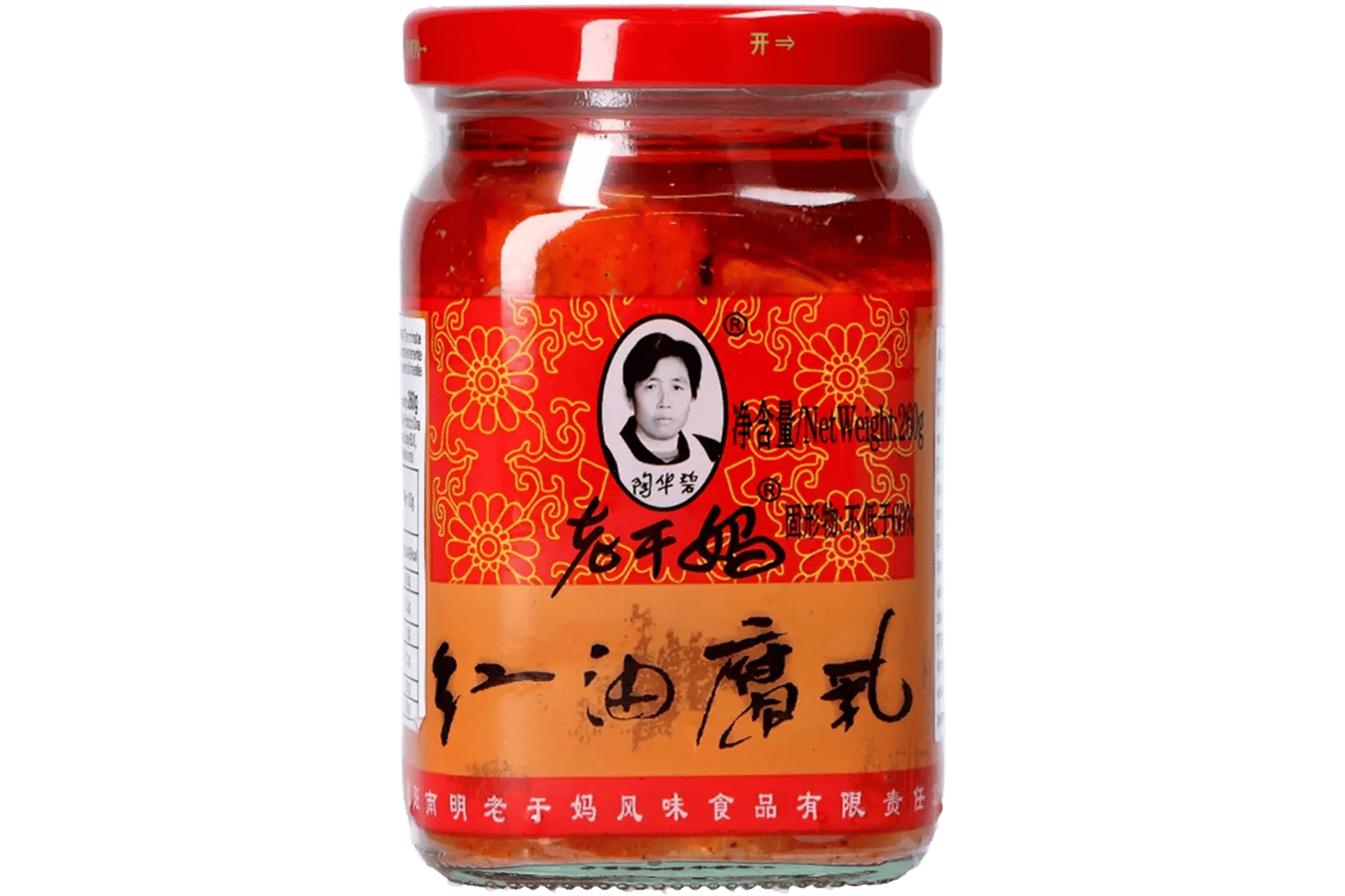 Lao Gan Ma Preserved Bean Curd In Chilli Oil 260g
