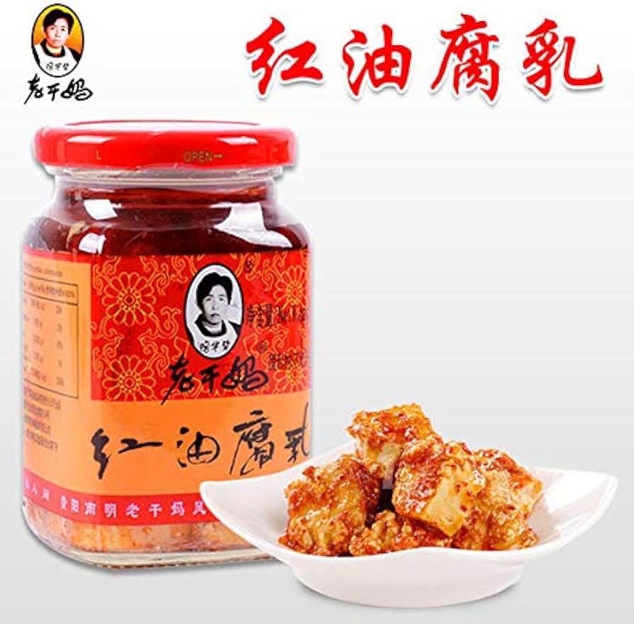 Lao Gan Ma Preserved Bean Curd In Chilli Oil 260g